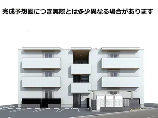 CUBE PLAGEの画像