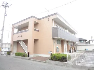 アヴ二ールの画像