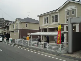 ミッテ タカラAの画像