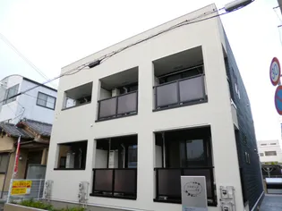 アラモードFIIの画像