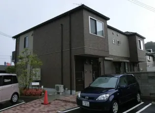 シャーメゾン ラファールの画像