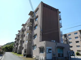 ビレッジハウス北条第三の画像