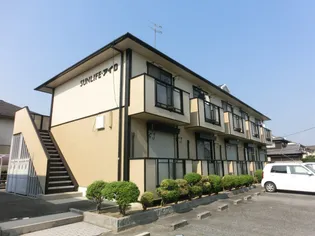 サンライフアイDの画像