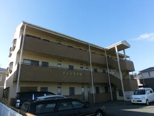 メゾン大半田の画像