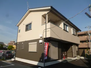 康照薗【1階】の外観