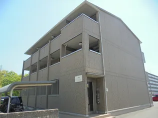 セジュール亀山 B棟の画像