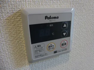 フラッツネオシティー【102号室】のその他画像