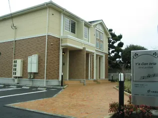 フェアリー鷹取の画像