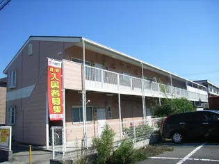 シャトープルミエの画像