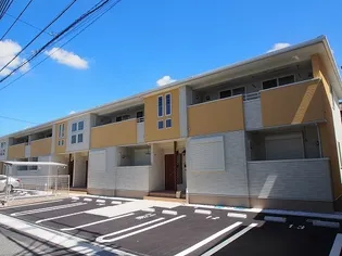 フィレール デュ トラジャⅥの画像