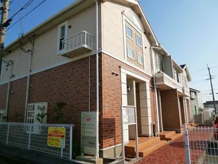 アミュ ロータスの画像