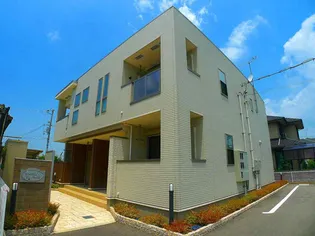 プリムローズ テラスの画像