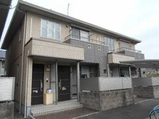 ヴィラーチェ砥堀の画像