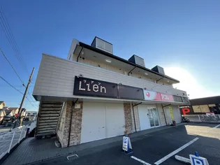 アメニティ六番館の画像