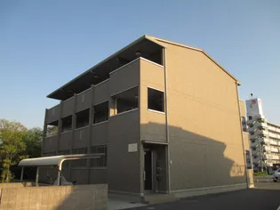 セジュール亀山 B棟の画像