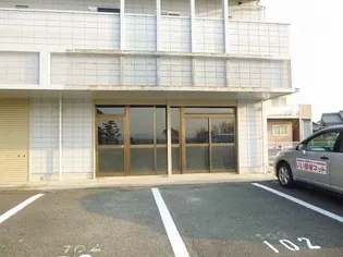 サンシャインの画像