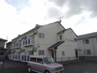 アーバンコスモの画像