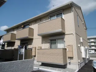 セジュール狭間の画像