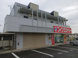 サンシャインの画像