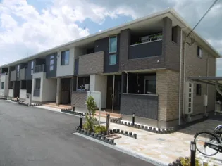 メゾンカルムの画像