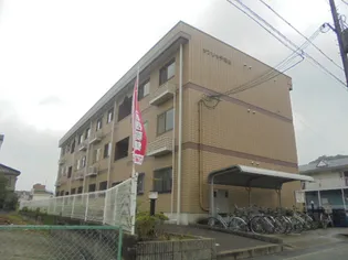 サンリッチ青山の画像