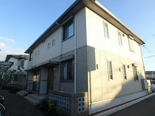 シャーメゾン宝殿の画像