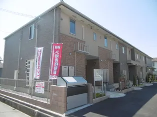 CELL CUBE Ⅱの画像