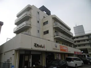 あづみマンションの画像