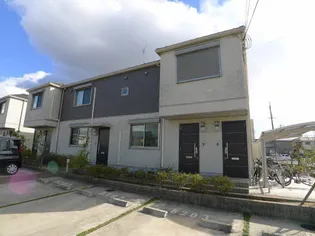 シャーメゾンYOUの画像