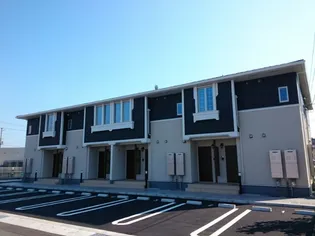 アルモニーの画像