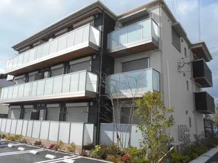 リメインらかんの画像