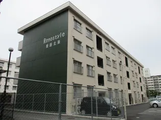 リノスタイル姫路北条の画像