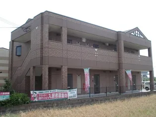 メゾン ドゥ シェリーの画像