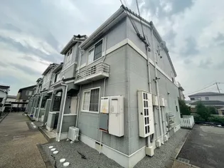 エメラルド雅の画像