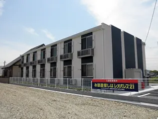 レオネクストシメオンの画像