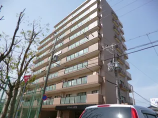 ロワイヤル栗山の画像