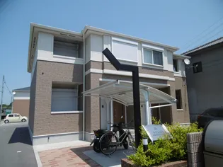 ソレイユ元宮Iの画像