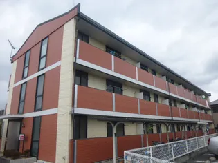 リアン飾東の画像