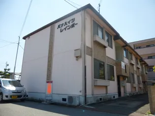 パナハイツレインボーの画像
