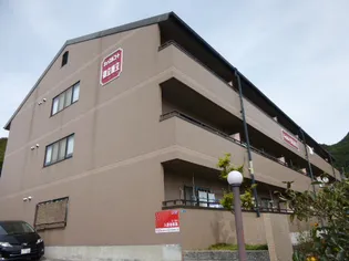 キャッスルコート御立唐立の画像