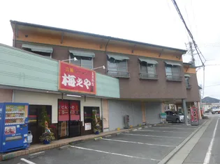 スリーウッド【206号室】の外観