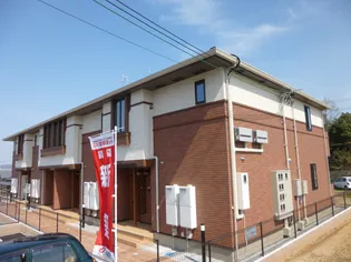 メゾン ド リーヴの画像