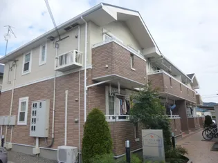 ベルグラース赤穂の画像