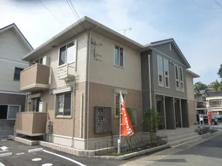 トワフェールフジタの画像