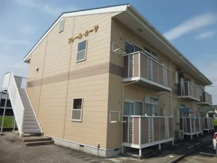 フレールカーサの画像