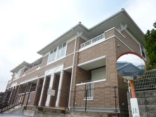 ソフィアヒルズ【2階】の外観