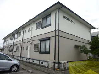 ウエストコートの画像