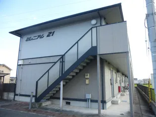 ミレニアム21の画像