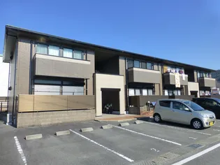 ヴィラ レグルスの画像