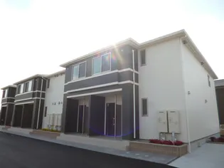 ディア ベルジュの画像